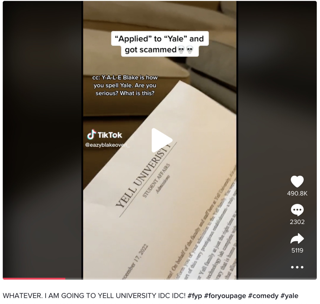 社死！我在申请季捅过的大篓子…仇人看了都会释怀！