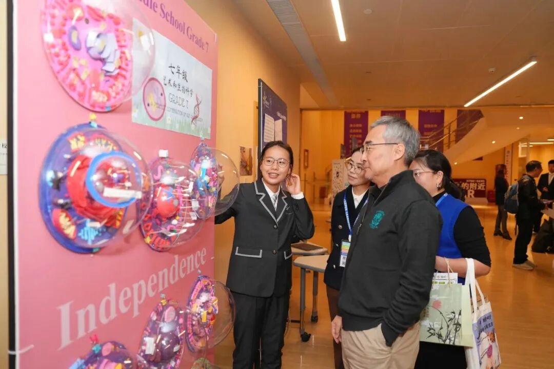 11月25日截止！清澜山双语初中部课堂体验日活动报名中！