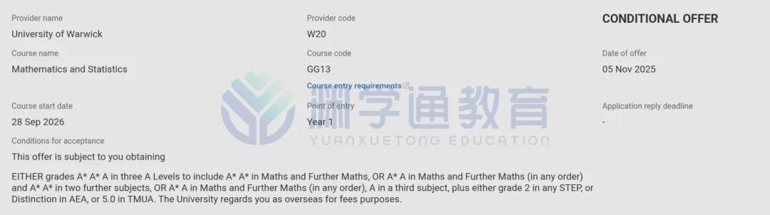 2025年华威招生数据已出：五大热门专业offer率再创新高！