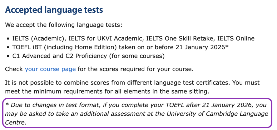 剑桥大学更新：重新接受新托福 但可能附加语言评估？一文看懂真实变化！