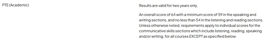 重磅利好！墨尔本大学正式接受雅思单科重考！澳八大全部认可