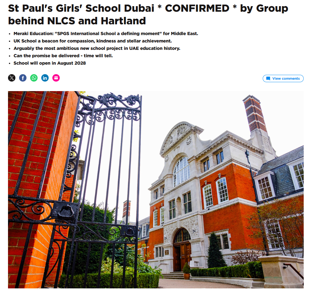 2026,除了哈罗、圣保罗女校,还有英国知名文法学校将入驻阿联酋 2026,除了哈罗、圣保罗女校,还有英国知名文法学校将入驻阿联酋