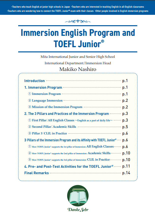 2026年小托福上半年考试日历出炉，附小托福报名流程/线下考点~