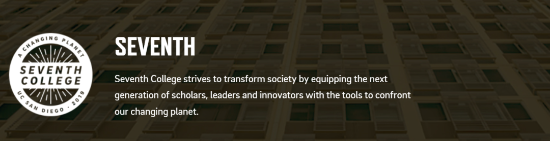 【藤莘科普】UCSD的“哈利波特”分院制：八个学院，八种人生，你该Pick谁？