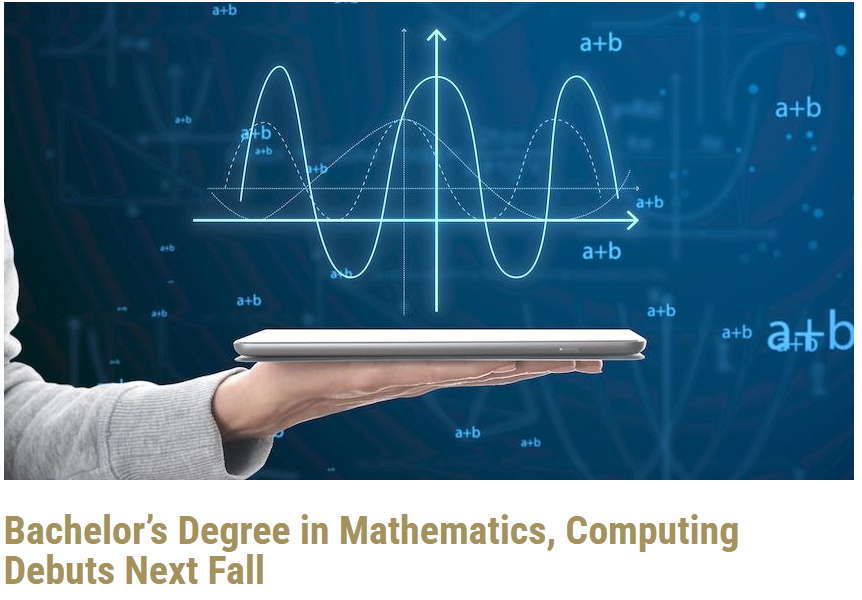 大学也卷疯了？NYU官宣“王炸”新学院，TOP30正狂押这类专业！