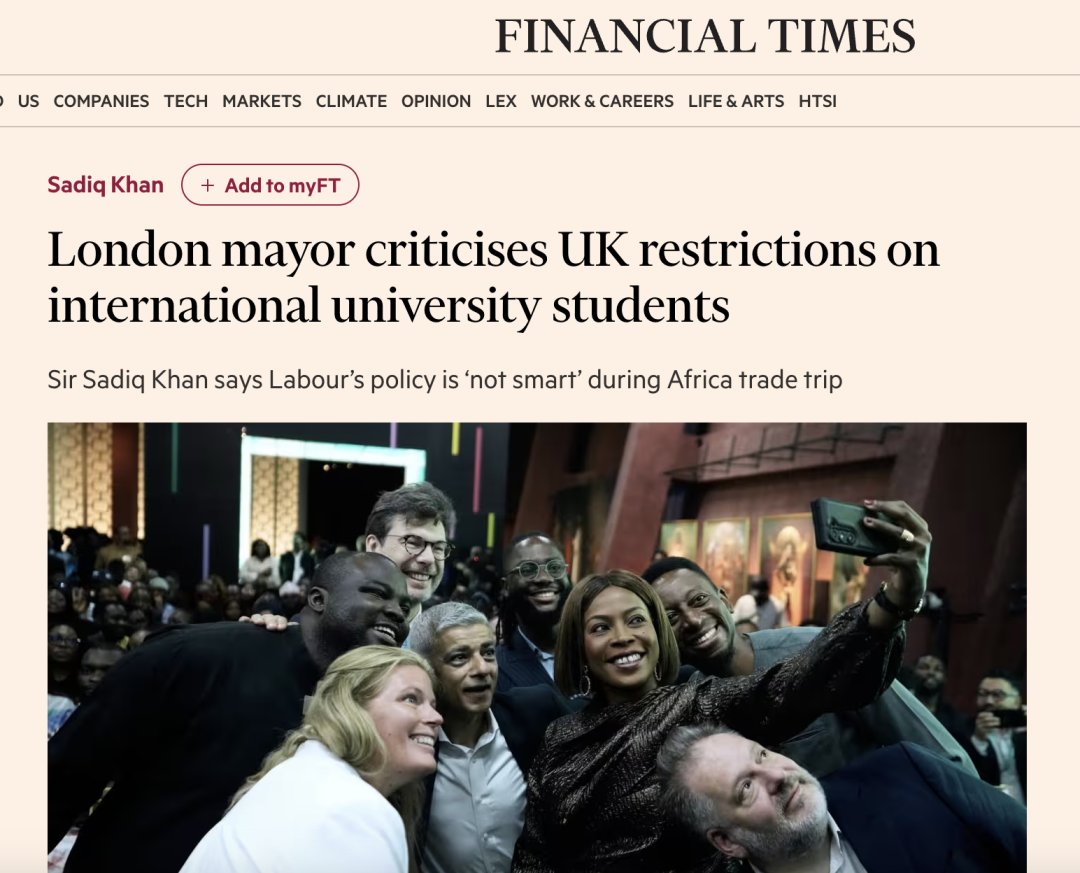 国际学费已成英国大学财政支柱？依赖度最高的十所大学榜单