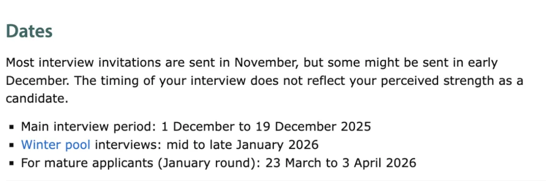 2026Fall牛剑G5面试冲刺攻略｜EPQ+AI成逆袭关键