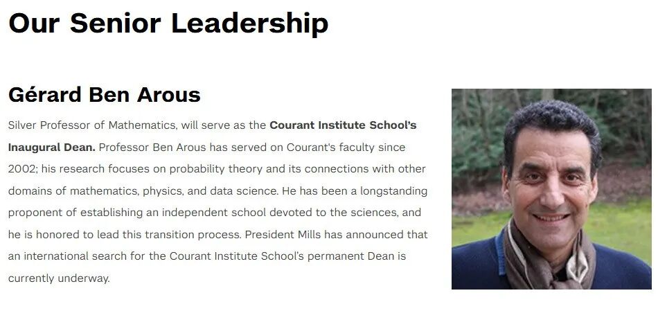 重磅！纽约大学成立全新跨学科巨型学院！