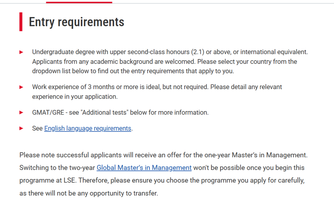 G5管理学深度解析：LSE/IC/UCL的MIM项目怎么选？