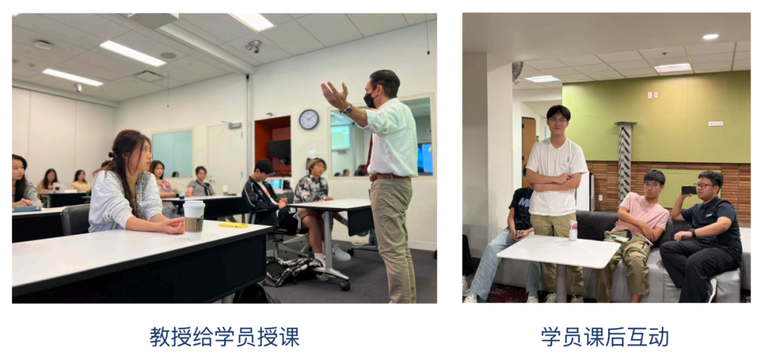 暑期研学 | 南加州大学「市场营销与社会公益创业」项目向你发出邀请！