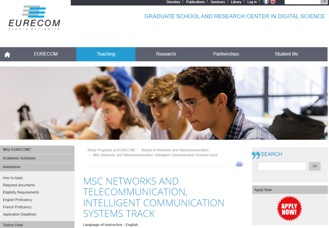 IMT - EURECOM两年制英授硕士:网络与电信 - 智能通信系统方向 IMT - EURECOM两年制英授硕士:网络与电信 - 智能通信系统方向