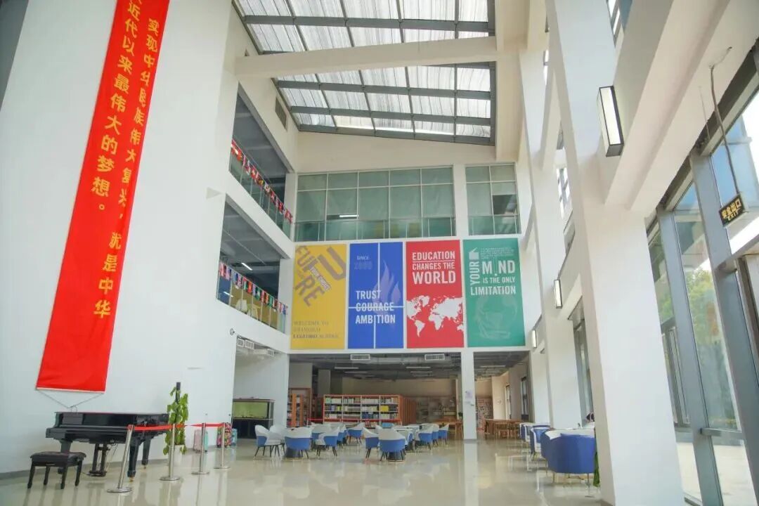 上海新加坡方向国际学校|上海林国荣学校 上海新加坡方向国际学校|上海林国荣学校