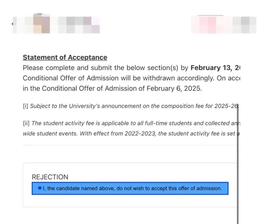 如果申请季可以重来,我绝不会再踏入这些“坑”! 如果申请季可以重来,我绝不会再踏入这些“坑”!