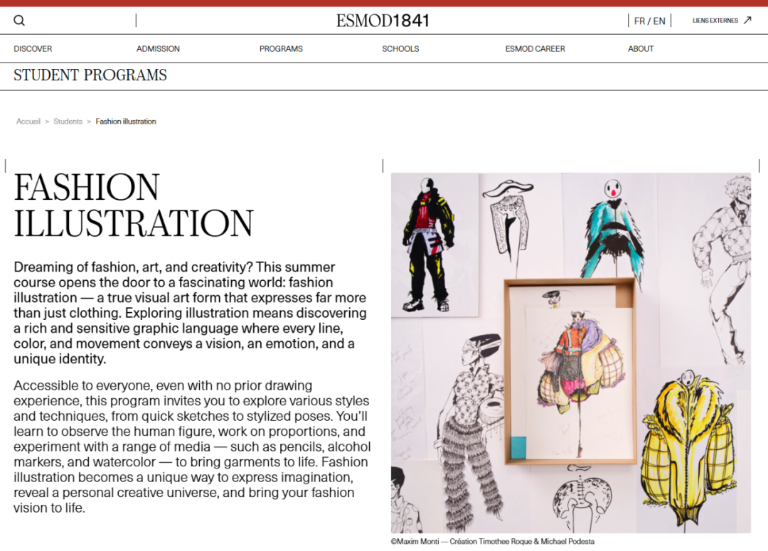 2026年ESMOD时装设计夏校申请开放！提供5个项目，面向15岁及以上人群！
