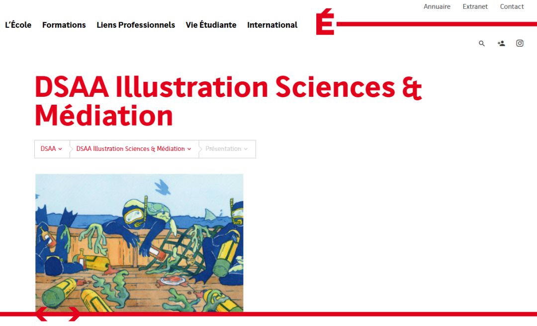 École Estienne 埃斯蒂安学院：2年制硕士DSAA插画艺术与传播学 - 巴黎校区