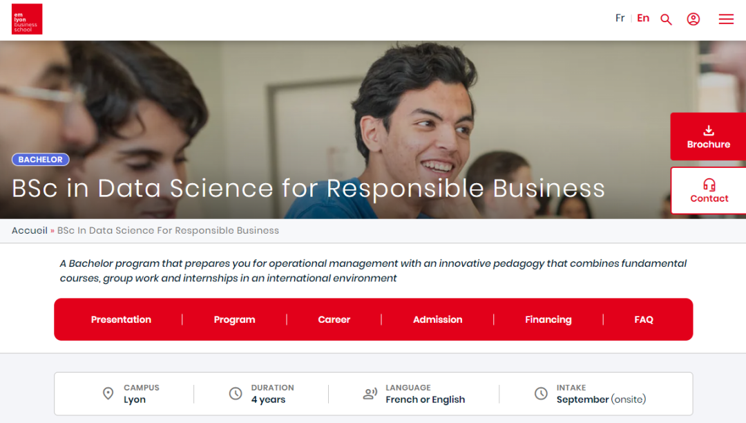 EMLYON里昂高商四年制本科：数据科学与企业社会责任 - 与里昂中央理工合作