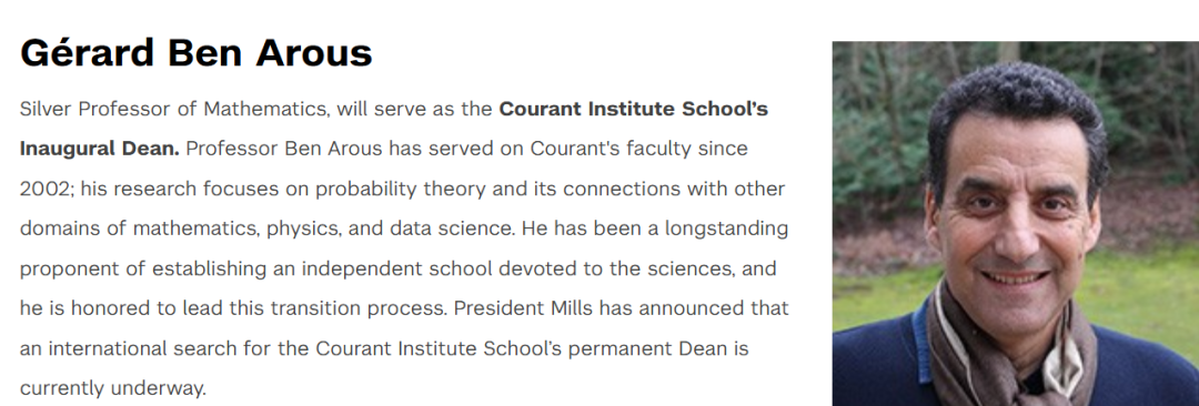 NYU成立“王炸”新学院,数学、计算与数据科学,你想要的它都有... NYU成立“王炸”新学院,数学、计算与数据科学,你想要的它都有...