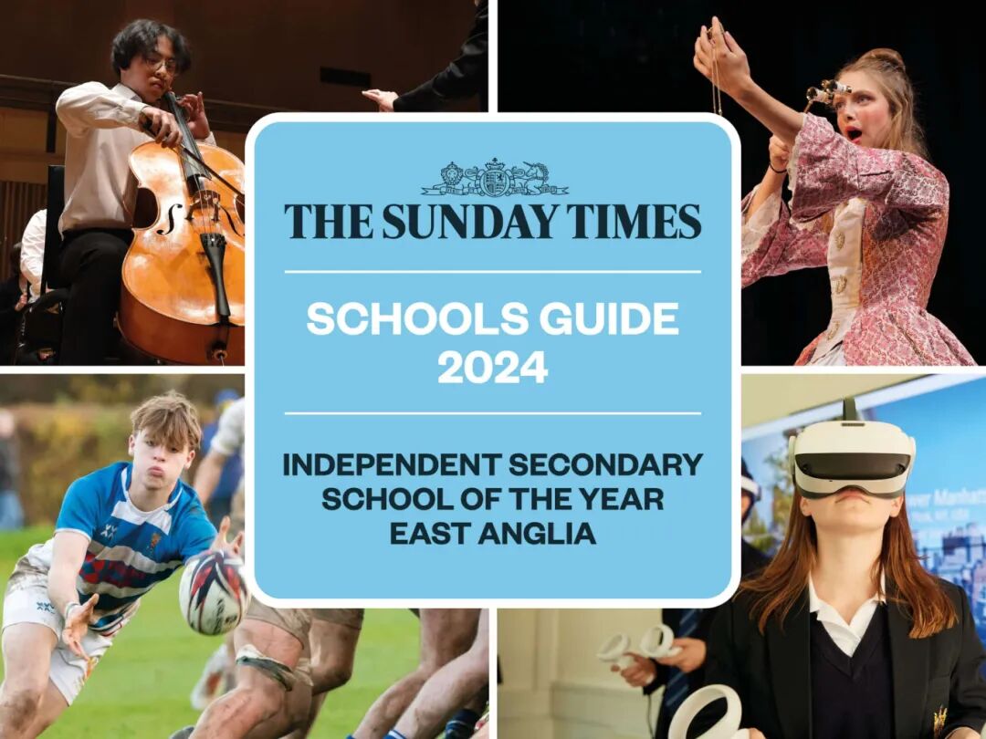 The Leys | 剑桥市中心的老牌私校,共享剑桥大学资源,霍金之子的母校 The Leys | 剑桥市中心的老牌私校,共享剑桥大学资源,霍金之子的母校