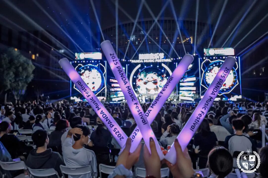 圣华紫竹学院日本高中EJU项目2026学年校园开放日(12月20日) 圣华紫竹学院日本高中EJU项目2026学年校园开放日(12月20日)