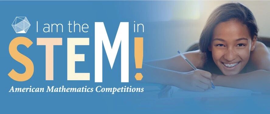 国际数学竞赛如何选？四大高含金量竞赛对比！