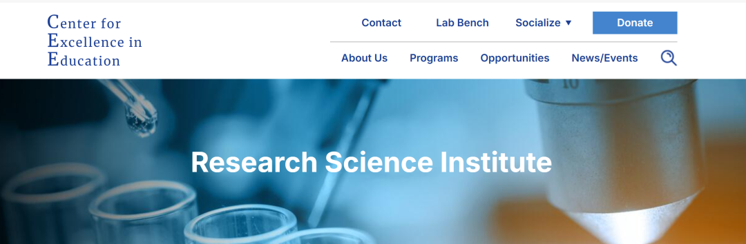 2026夏校申请战打响！文书老师揭秘：哪些项目才是真正的“美本Offer加速器”？