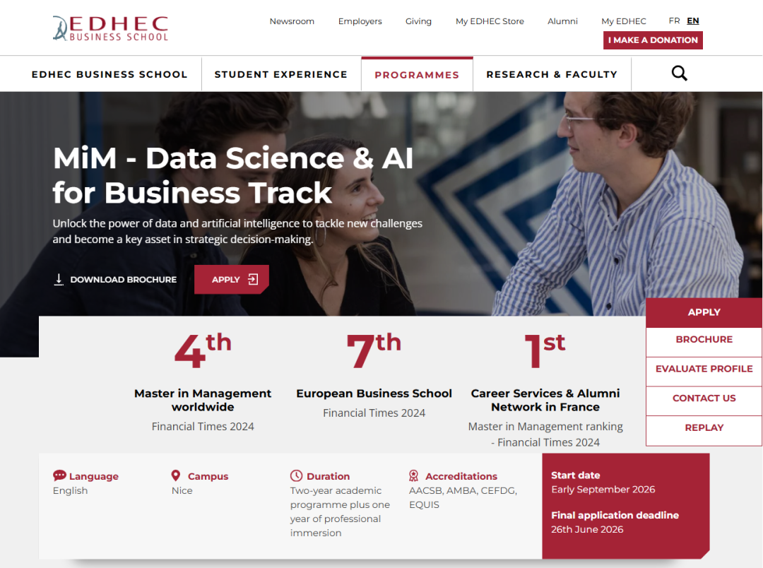 EDHEC北方高商2年制硕士:管理学MiM - 商业数据科学与人工智能 - 尼斯校区 EDHEC北方高商2年制硕士:管理学MiM - 商业数据科学与人工智能 - 尼斯校区