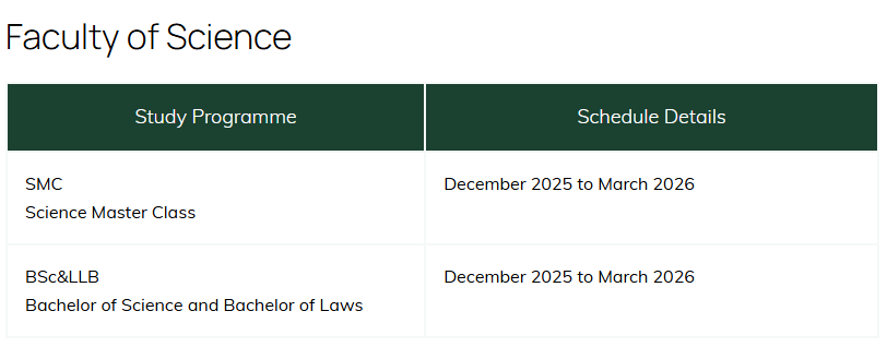 2026年香港大学面邀到！各专业面试时间已正式发布！
