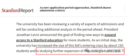 重磅！哥伦比亚大学考虑本科招生规模永久扩招20%，国际生机会要来了？