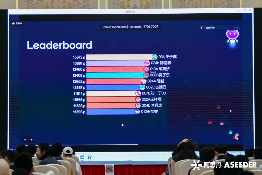 “化学真好玩!”5-8年级0基础启程,不刷题,成为少年化学家! “化学真好玩!”5-8年级0基础启程,不刷题,成为少年化学家!