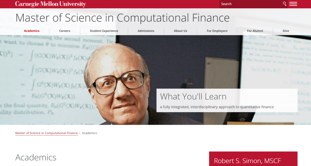 2026QuantNet金融工程排名出炉！巴鲁克金工重回榜首！