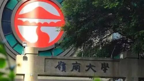 逆袭港八大！国际生申请保姆级时间线+成绩门槛！