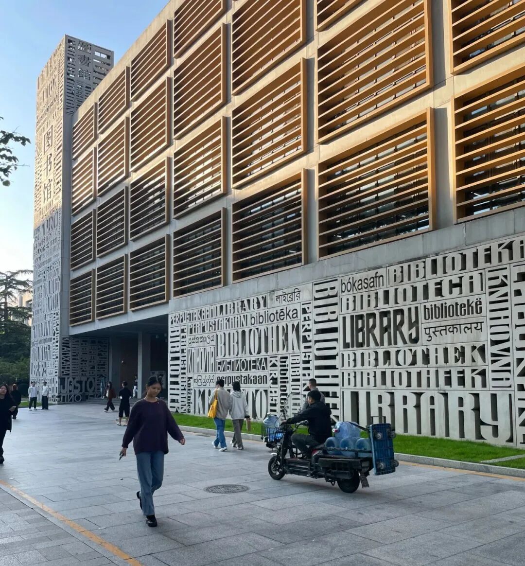 北京外国语大学1.5+2国际学分豁免课程春季班2026招生简章 北京外国语大学1.5+2国际学分豁免课程春季班2026招生简章