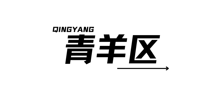 一年级作业要花3小时?!成都各年级小学作业量曝光 一年级作业要花3小时?!成都各年级小学作业量曝光
