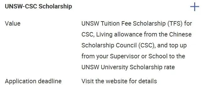 26Fall新南威尔士大学CSC博士奖学金申请正在进行中! 1月16日截止，专属于中国留学生的全奖读博机会不要错过！