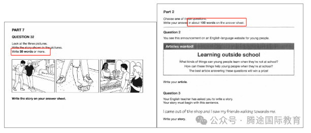 KET通过后,备考PET要多长时间?如何衔接?备考指南家长直接用! KET通过后,备考PET要多长时间?如何衔接?备考指南家长直接用!