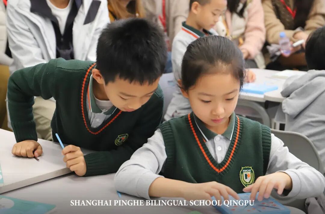 青浦平和二年级开放日｜家校同行看见学习力、表达力与合作力的蜕变