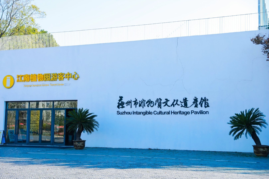 25秋季3-5年级研学:一场文化、智造与财商的江南探索之旅 25秋季3-5年级研学:一场文化、智造与财商的江南探索之旅