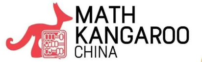 火爆全网的袋鼠数学竞赛应该如何报名参加？有没有袋鼠竞赛的培训课程？