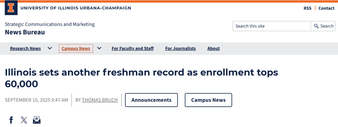 UIUC2025级录取数据公布 中国学生再创纪录