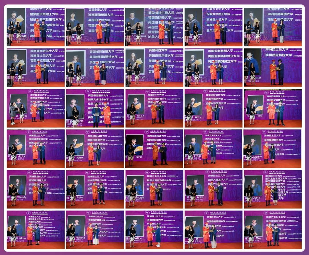 南京国际高中|南理工紫金学院OSSD&A-level、日本课程2026年招生简章！学费8万一年！