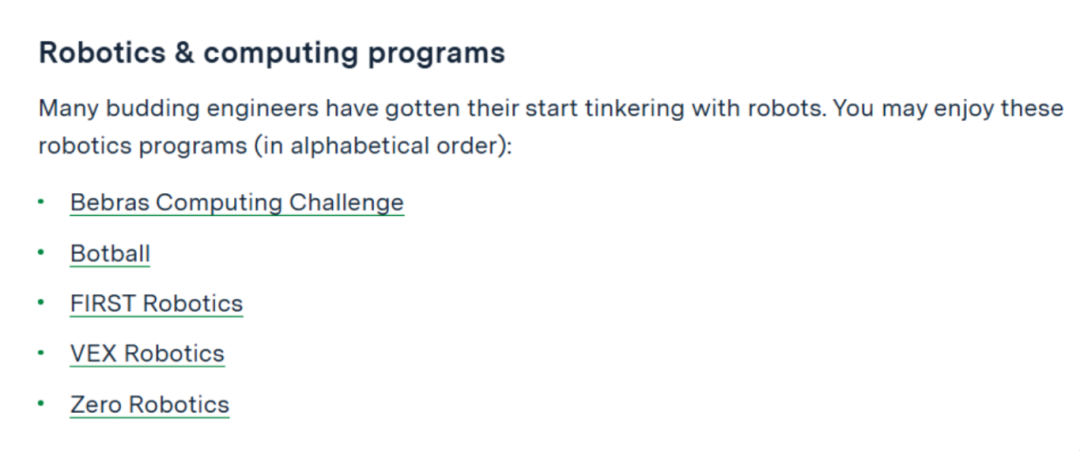 MIT官方推荐！这四类STEM竞赛，是背景提升的“硬通货