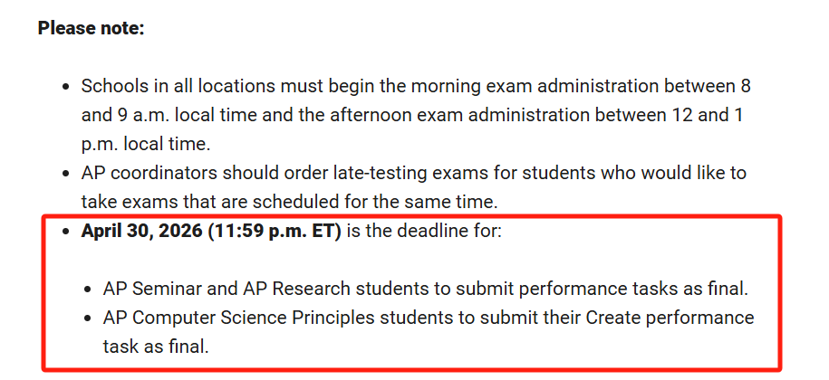 错过了AP大陆报名怎么办？报名2026年AP大考别忘了缴费！【附AP全科备考1对1辅导】
