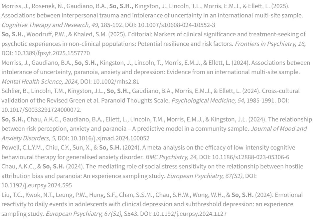 博士申请攻略 | 香港中文大学 心理学方向导师推荐