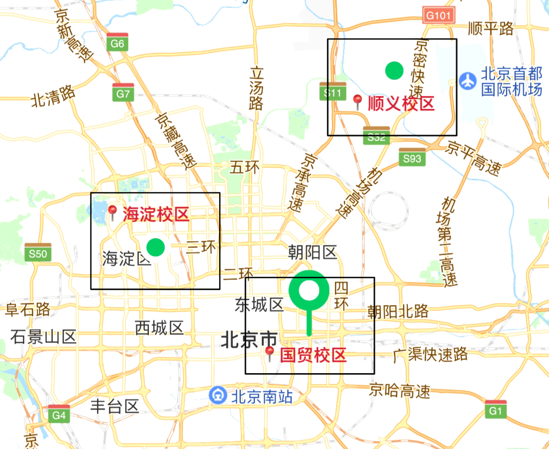 北京igcse课程培训机构有推荐吗？国贸/海淀/顺义线下校区1v1/小班授课！