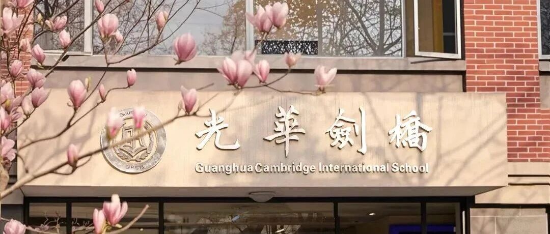 光剑/赫贤/WLSA上海/阿德科特考情来了！光剑首考火爆超700+人到场！