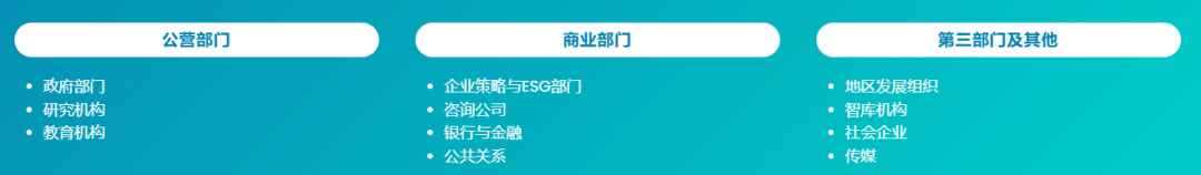 传媒、ESG、艺术商业、创意人文...香港恒生大学26Fall新增六大硕士专业! 传媒、ESG、艺术商业、创意人文...香港恒生大学26Fall新增六大硕士专业!