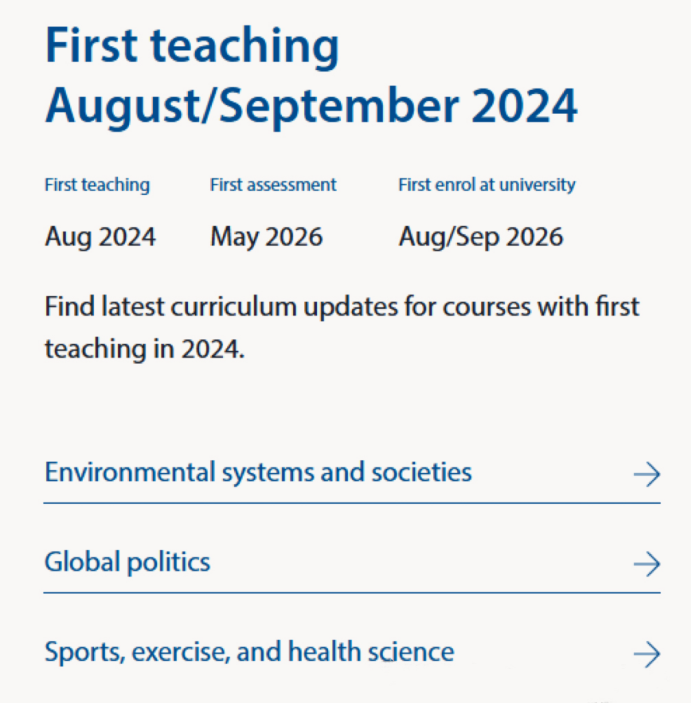 2026年IB大考最机构知!考纲变化与备考规划全解析 2026年IB大考最机构知!考纲变化与备考规划全解析