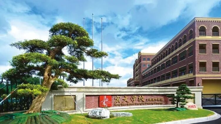 家长必看!上海热门国际学校11月开放日信息汇总! 家长必看!上海热门国际学校11月开放日信息汇总!