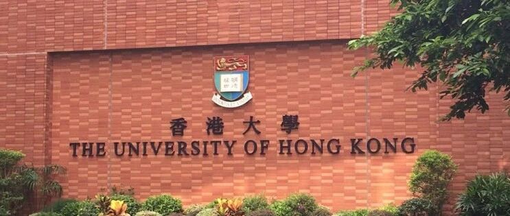 香港大学语言学系全奖博士招生 | Prof. Dąbkowski