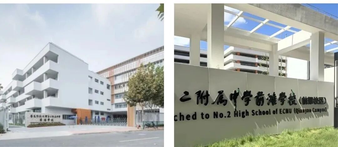 浦东一梯队公办初中,哪家最好? 浦东一梯队公办初中,哪家最好?